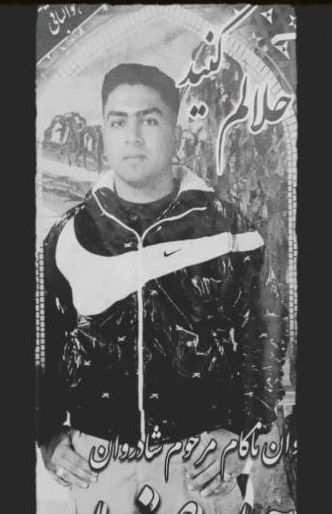 جواد صفریان