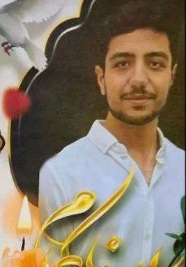 علیرضا مقدم