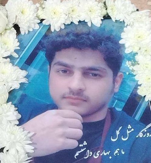 محمد حقیقی اصل