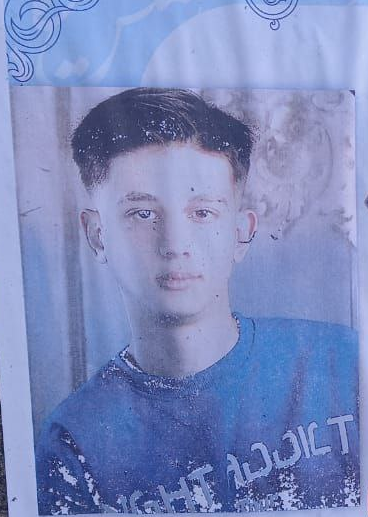 رامتین میرزادخت