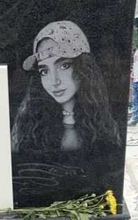 نسترن پناهی