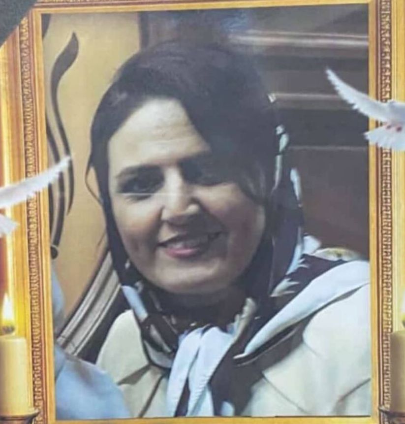 نازنین جنت‌نژاد