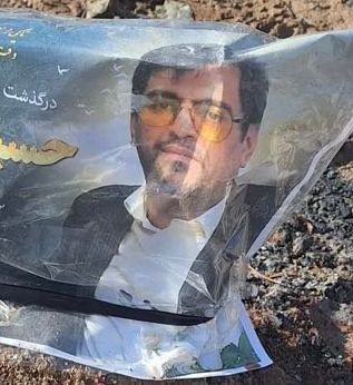 حسین شعبانی