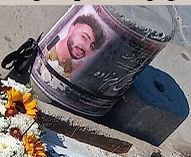 کیانوش کرم‌زاده