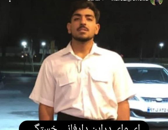 امیر محمد حاتمی