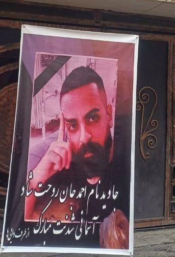 احمد قاسم‌پور پیله‌رود