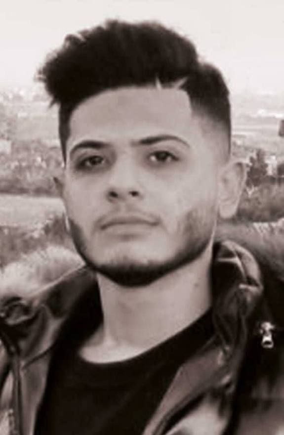 سجاد اردونی کبیر