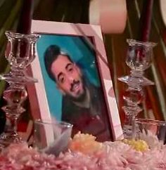 محمد ابراهیم بختیاری