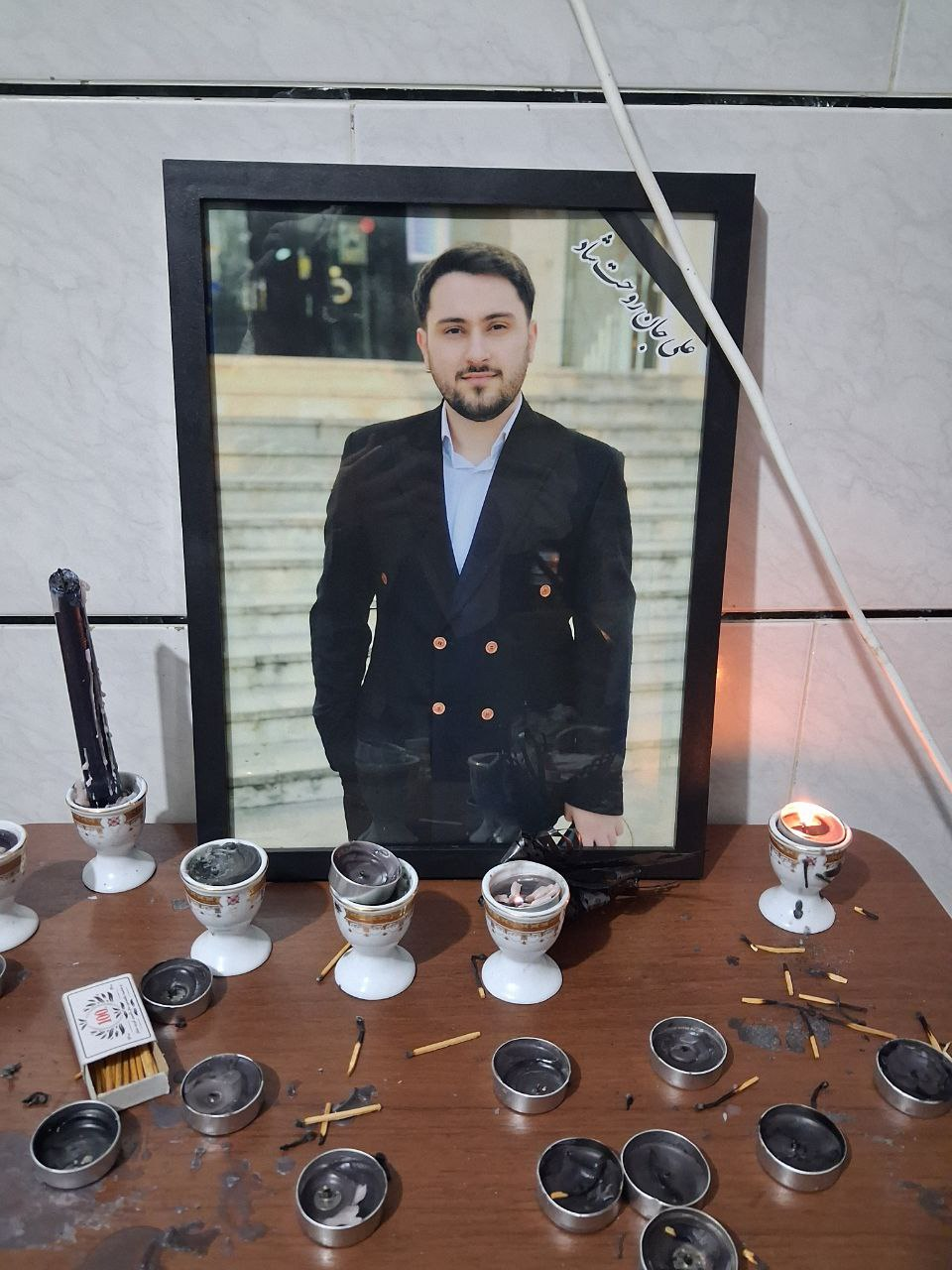 علی رضا موسی نیا