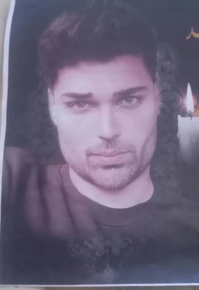 یوسف مهربان