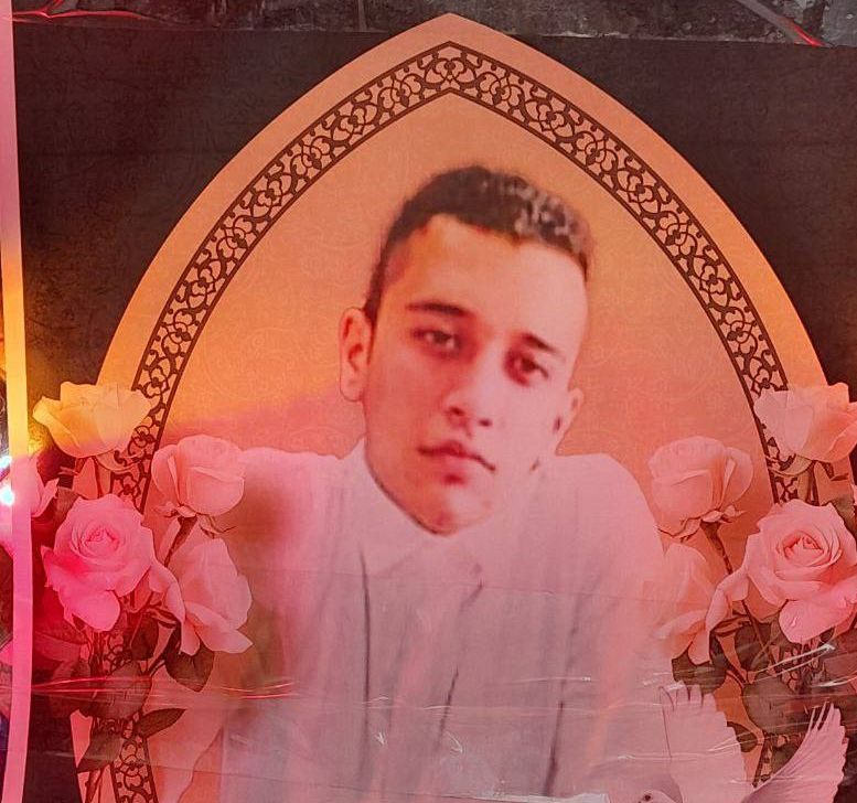 علی شریف حسینی