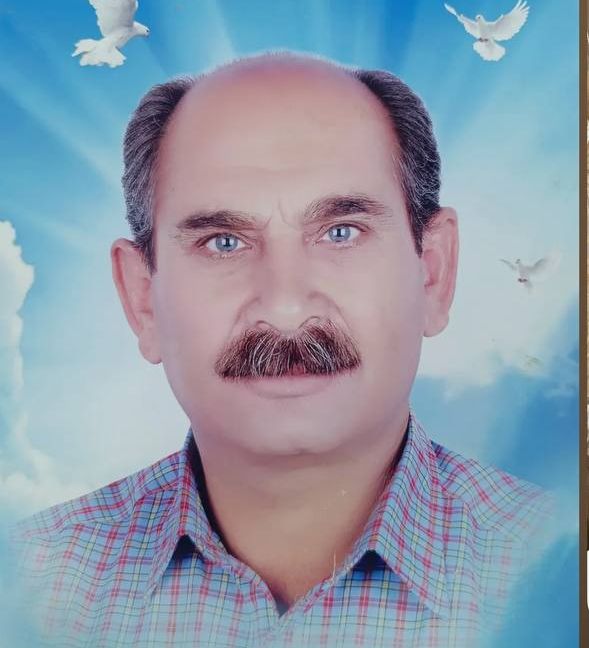علی بنیادی