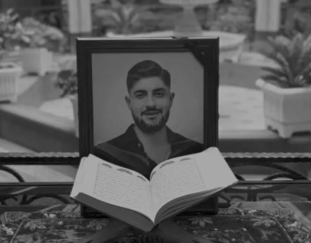 علی محمد کرد کاظمی