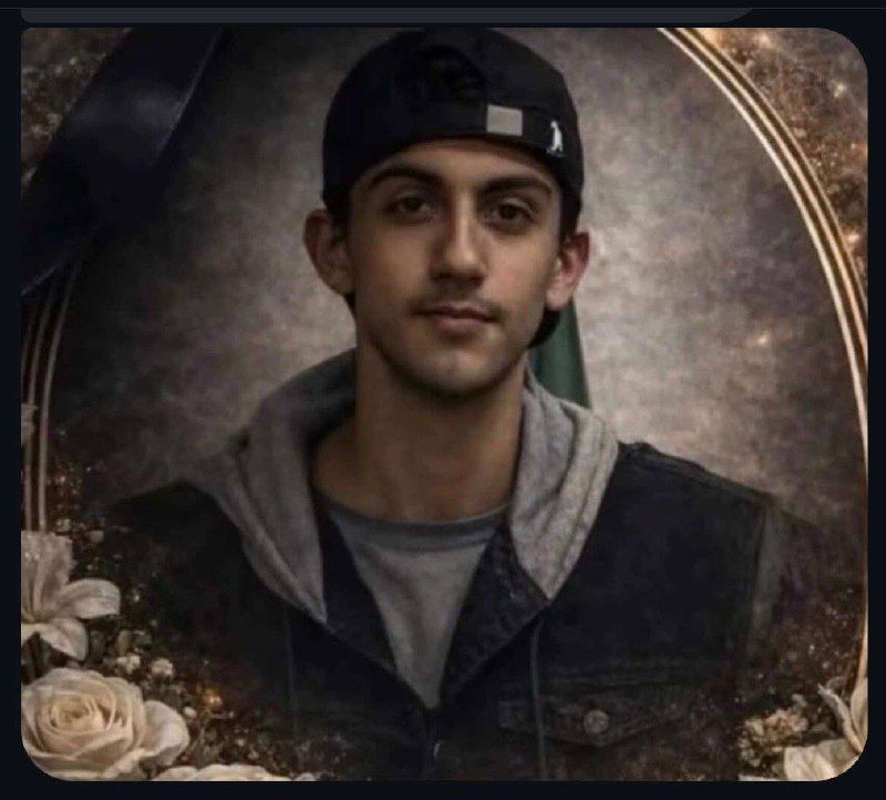 شاهرخ همایونی