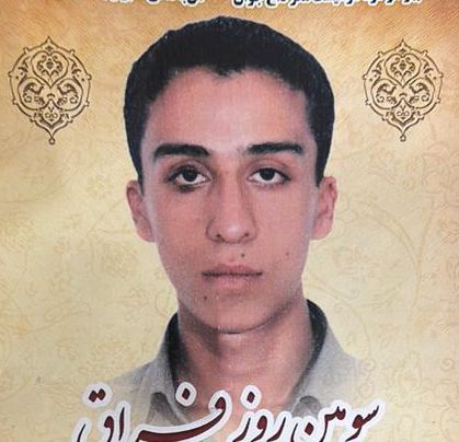 اصغر تقوایی کشتکار